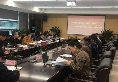 oa.house365.com_det365娱乐官网登录_game365备用网址“深谋细化”促发展 优化服务抓落实